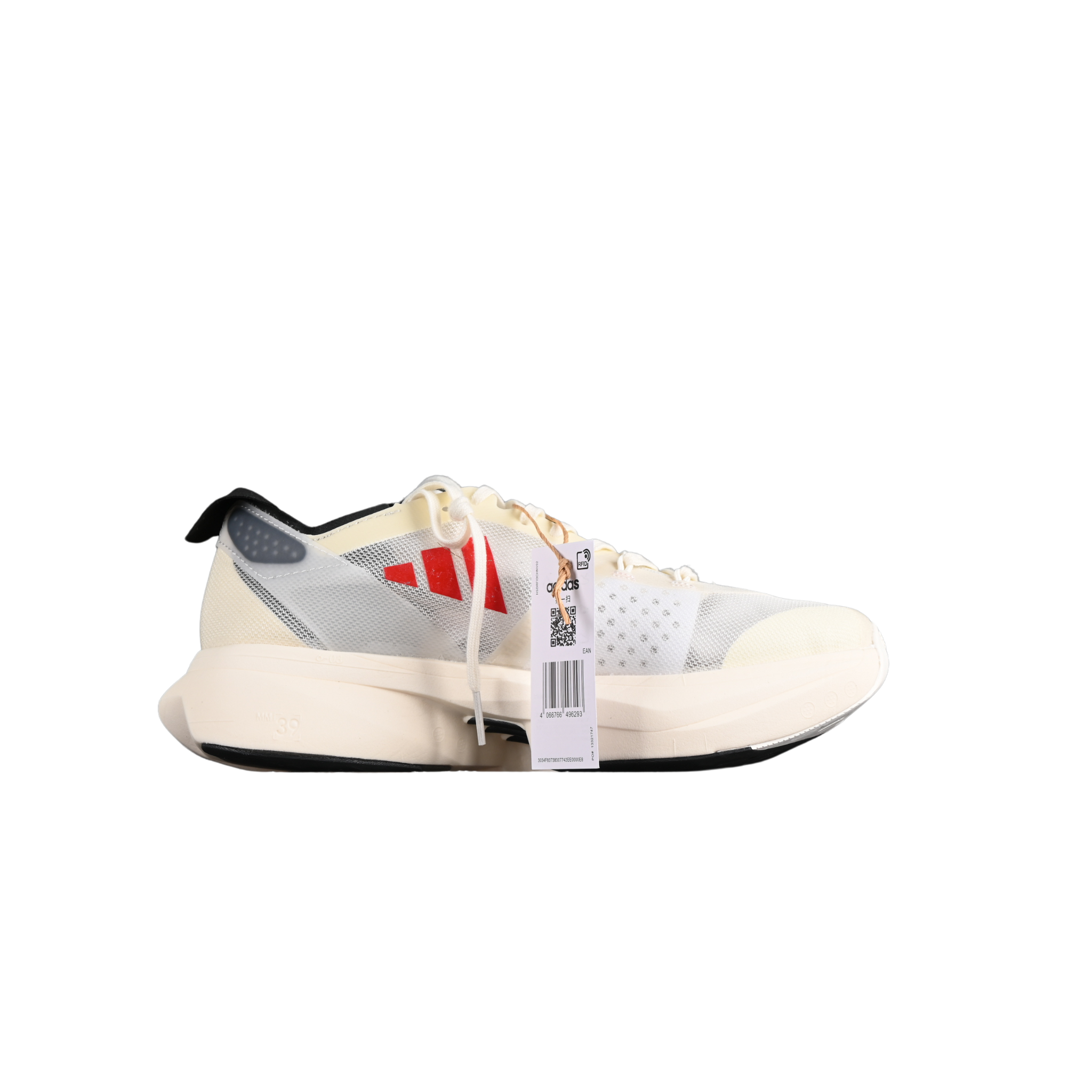 Adidas Adizero Adios Pro 3 Special Edition