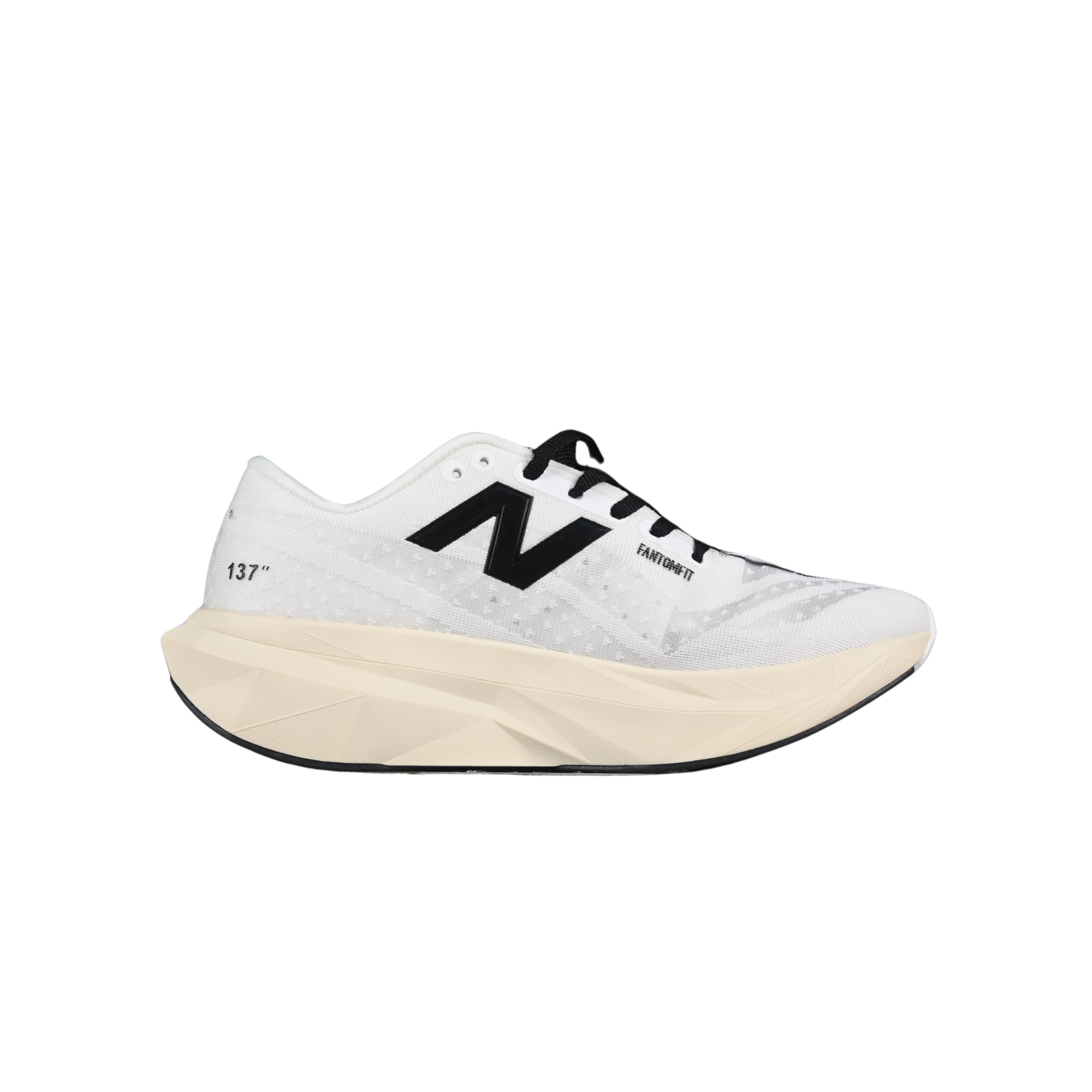 New Balance FuelCell SuperComp Elite V4 Special Edition