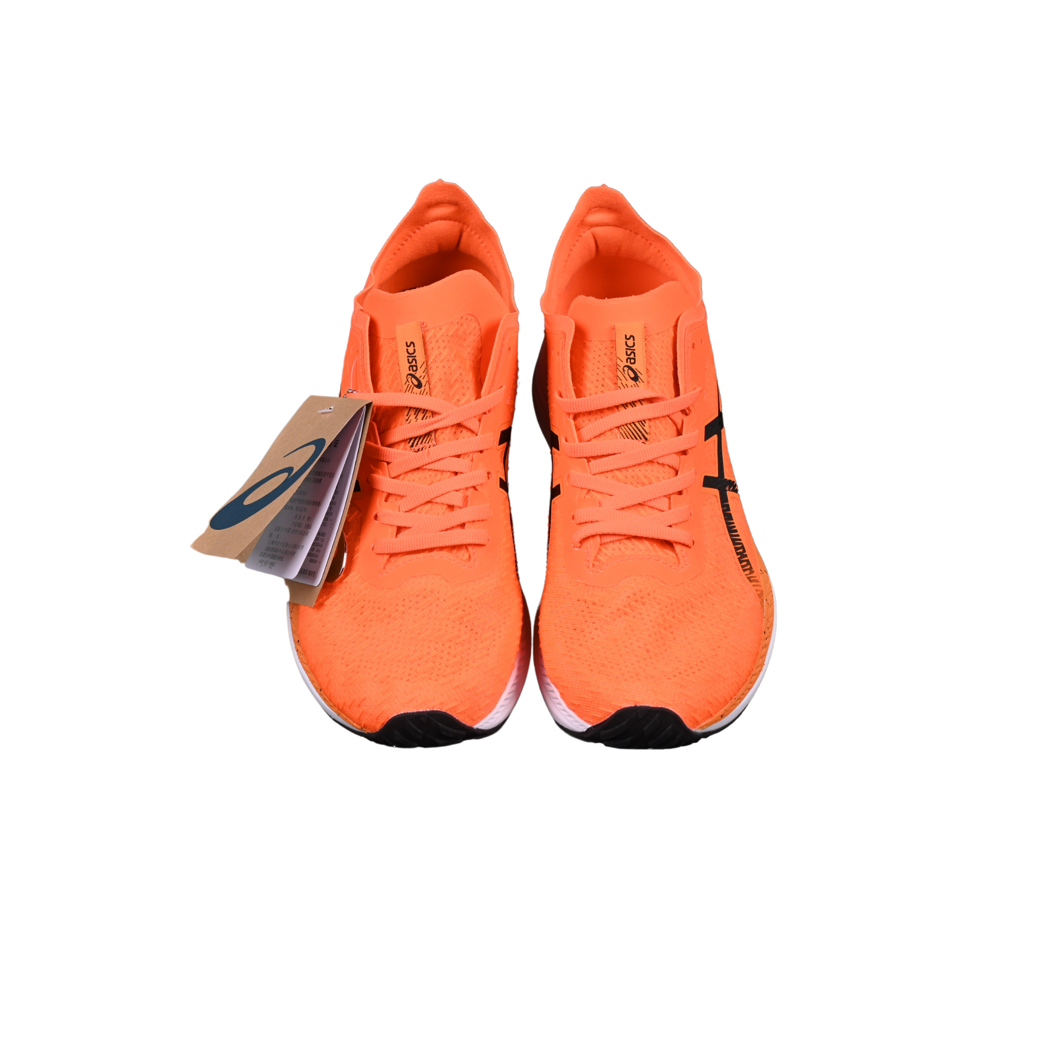 Asics Magic Speed Orange