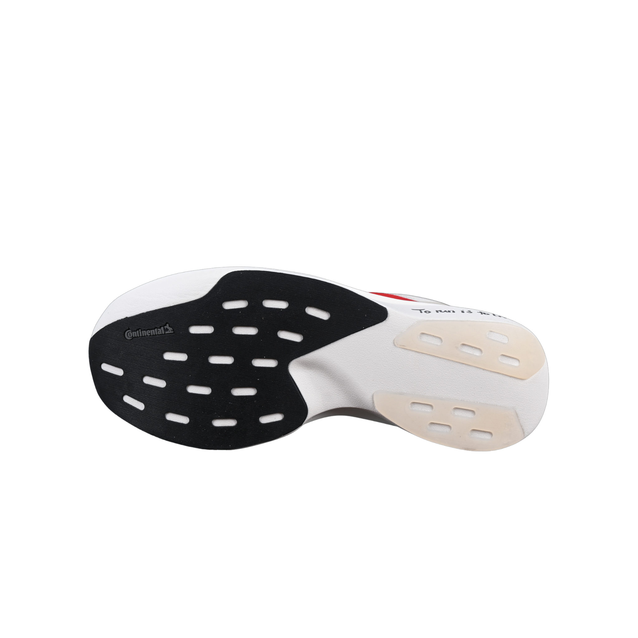 Adidas Adizero Evo SL Special Edition